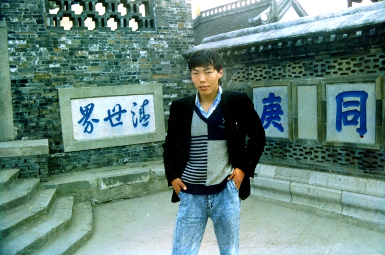 二十岁的祁国.jpg