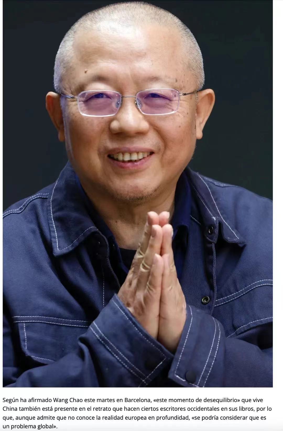 微信图片_20240626140613.jpg