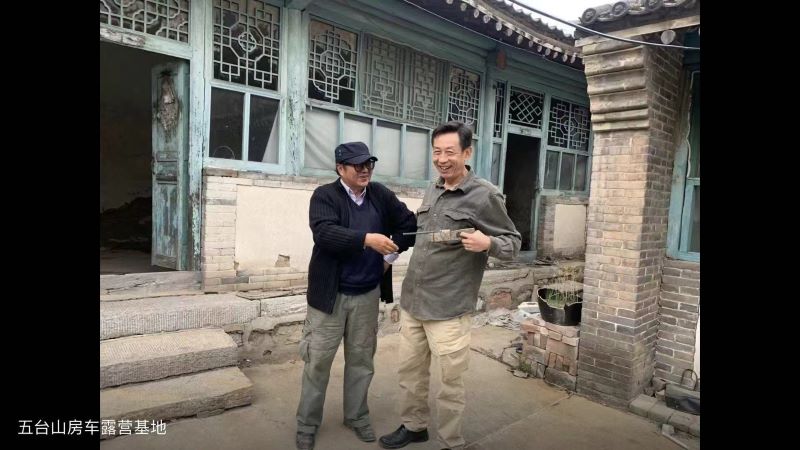 黑峰与于建嵘.jpg