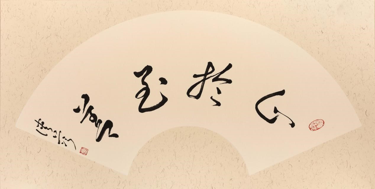 图片18.jpg