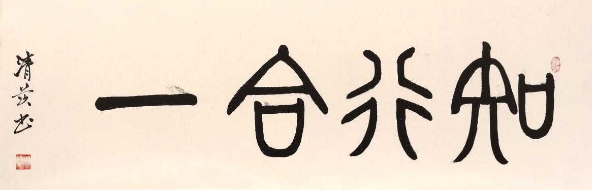 图片21.jpg
