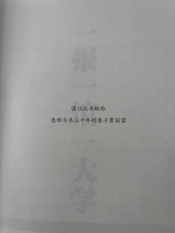 1754467551763780.jpg 微信图片_20250806143220.jpg