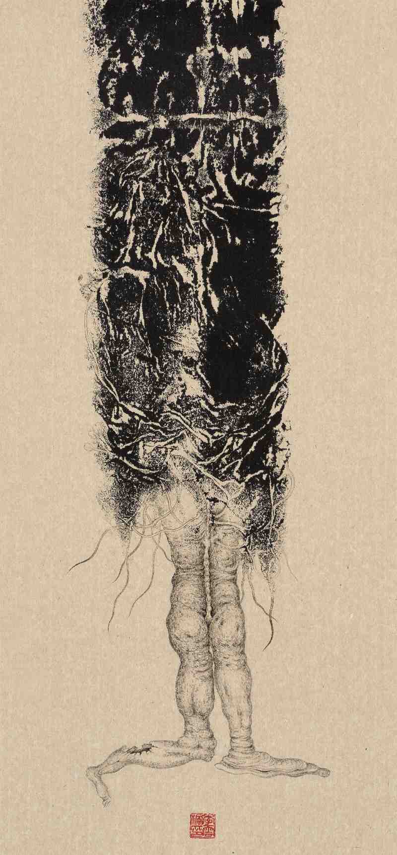 玄碑 03 · 宣纸·墨 38x70cm.JPG