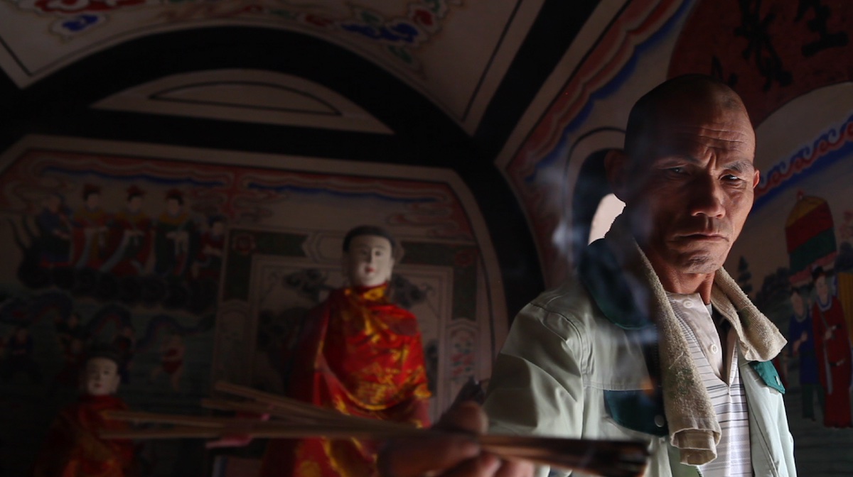 1785482458699819.jpg 《游神考》(2019 导演黎小锋 贾恺)剧照4.jpg